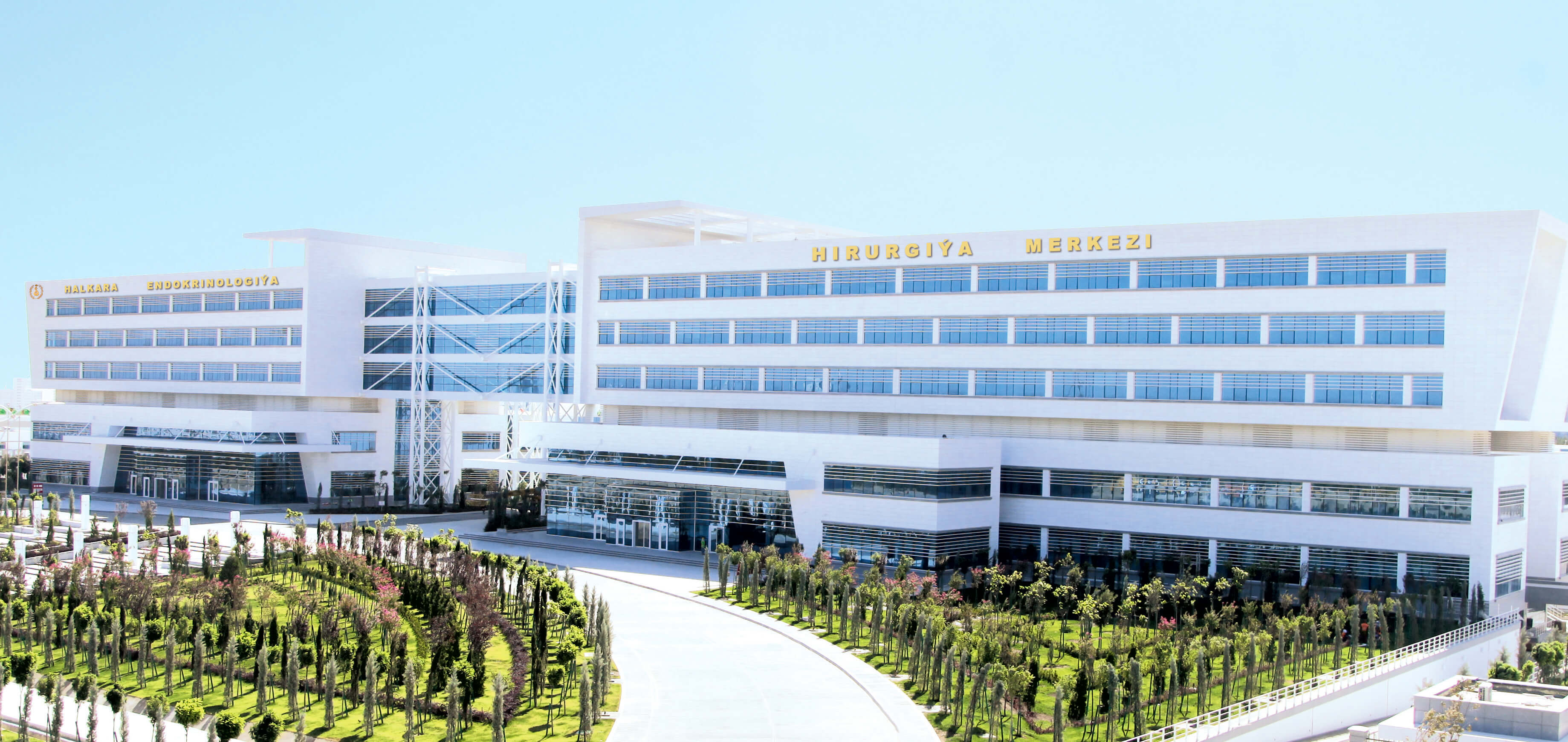 International Center of Endocrinology and Surgery building